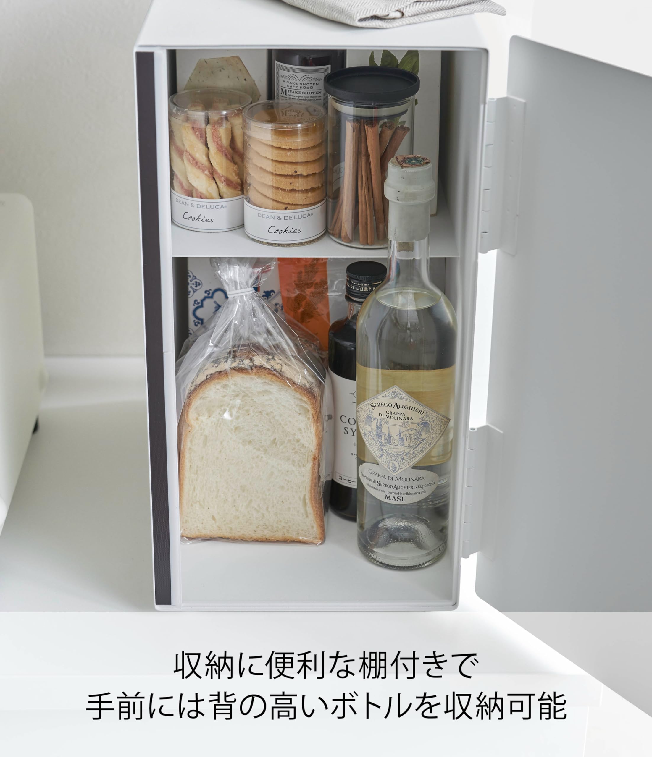 Amazon.co.jp: 山崎実業(Yamazaki) 【 完成品 】 ブレッドケース